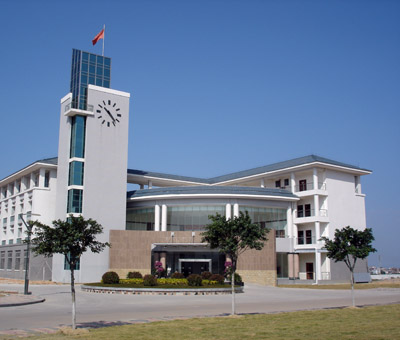 Administrative Building